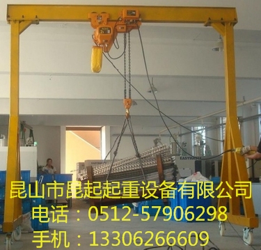 昆山起重機(jī)手動(dòng)簡(jiǎn)易龍門(mén)吊